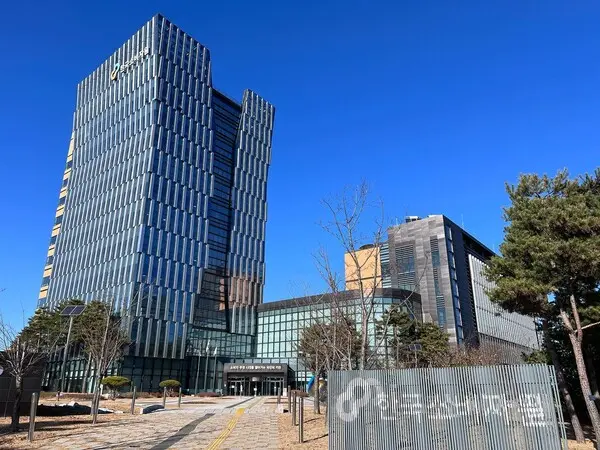 한국소비자원 전경 (출처=한국소비자원 SNS)