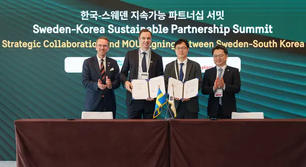 서울 용산구 그랜드하얏트 호텔에서 열린 