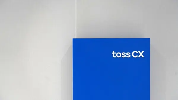 사진=토스씨엑스