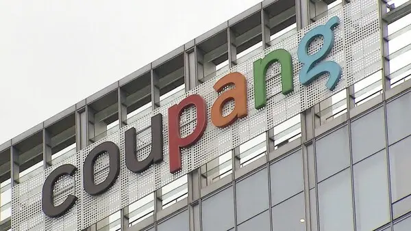 쿠팡. (사진=뉴스1)