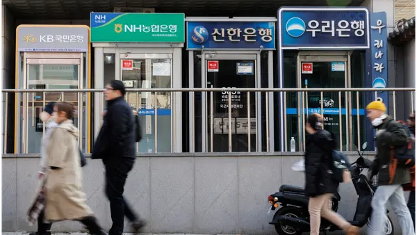 은행 가계대출 자고나면 바뀌는 기준..2년새 150회 변경