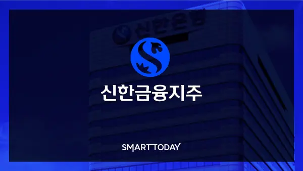 롯데손보, 신한 품에 안기자 '상향검토'…등급의 열쇠는 신한 증자 규모