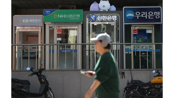  5대 은행 퇴직연금 5.2조 감소…통계 작성 7년만에 첫 감소