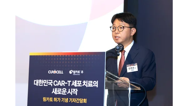 [바이오 디코드] 