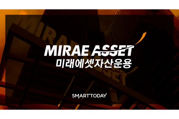 [단독] 미래에셋자산운용, 코스닥 액티브 ETF 출시한다