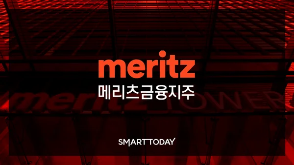 홈플러스 회생의 병목 된 메리츠…