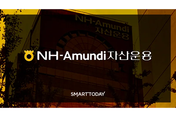 NH아문디자산운용, 삼성에 이어 광통신 ETF 출시한다