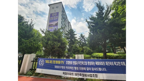 압구정 이어 여의도도 삼성·현대 싹쓸이판 되나... 정비사업 '선별·안전수주' 추세 더 강해졌다 
