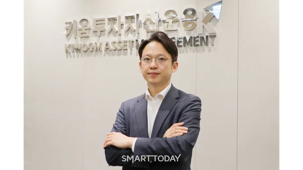 [Key Player] 