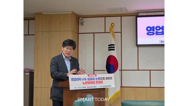 [현장] N% 성과급·원청 교섭 논란 확산…“노란봉투법 보완입법 필요”