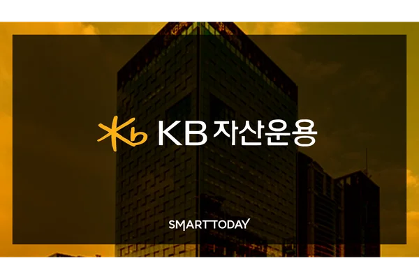 KB자산, '삼전닉스·마이크론' 담는 낸드 메모리 반도체 ETF 출시한다