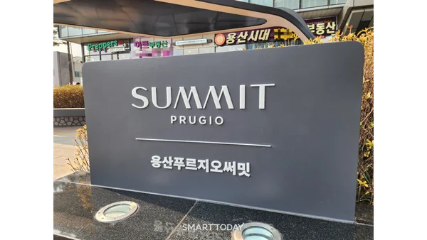 '실적 개선' 건설사... 원가율 개선에서 돌파구 찾는다 