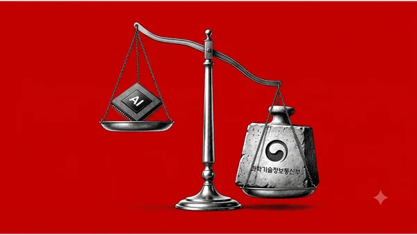 세계 최고 '클로드' 대입해도 3위…독파모 배점 산정 방식 논란