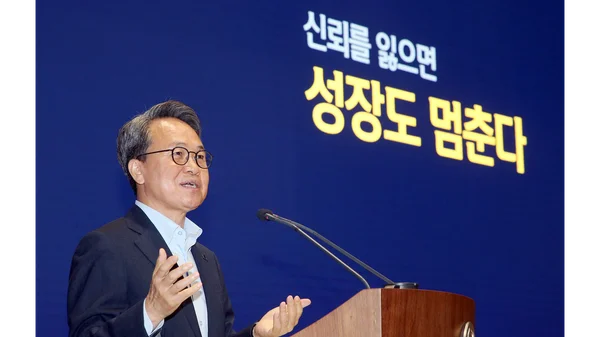 진옥동 신한금융 회장 
