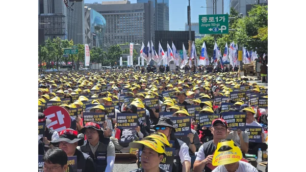 [현장] 금융노조 1년 만에 총파업…‘금융기관 지방 이전’ 반발 전면에