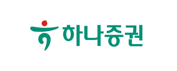 하나증권