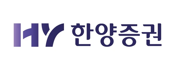 한양증권