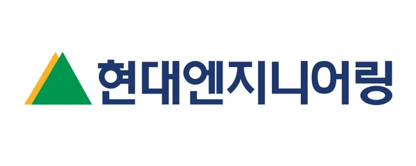 현대엔지니어링