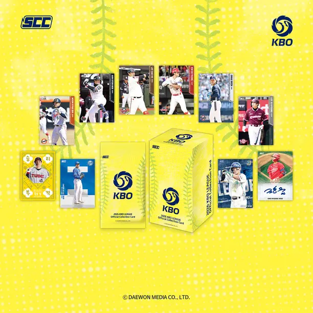 2026 KBO 오피셜 컬렉션 카드 제품 이미지. (사진=KBO)