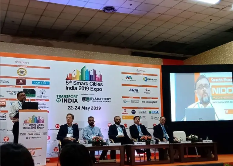 스마트시티 인도 엑스포 2019