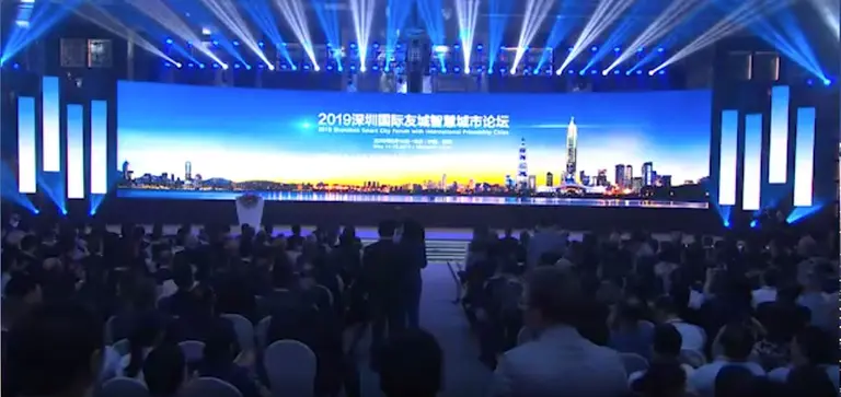 선전 스마트시티 포럼 2019 (사진=화웨이 공식 웹페이지)
