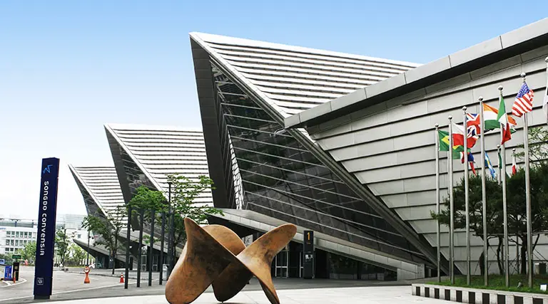 사진 = 인천경제자유구역청 공식 웹페이지