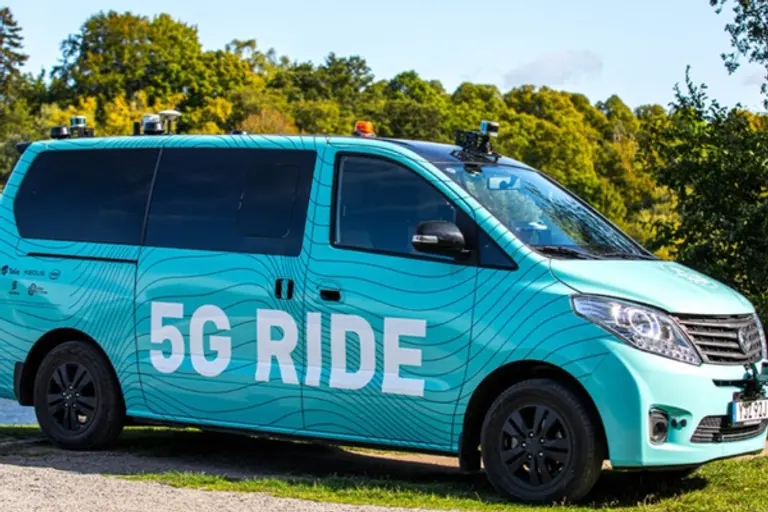 사진=스마트시티 월드