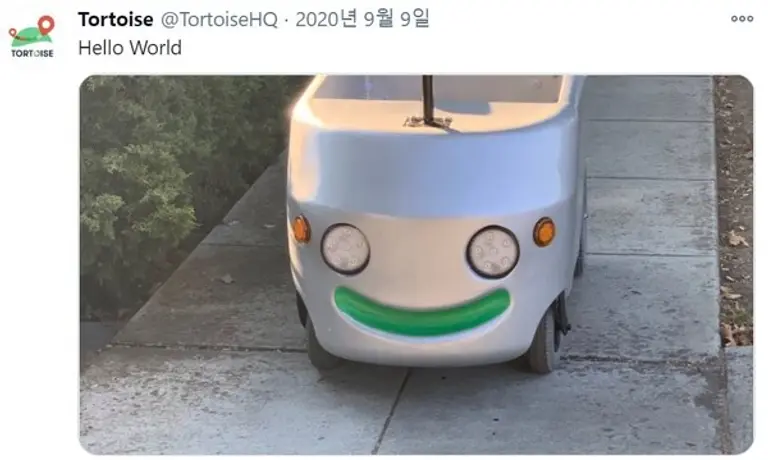 사진=토터스 공식 트윗