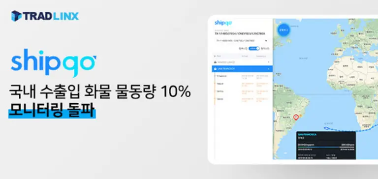 사진=쉽고
