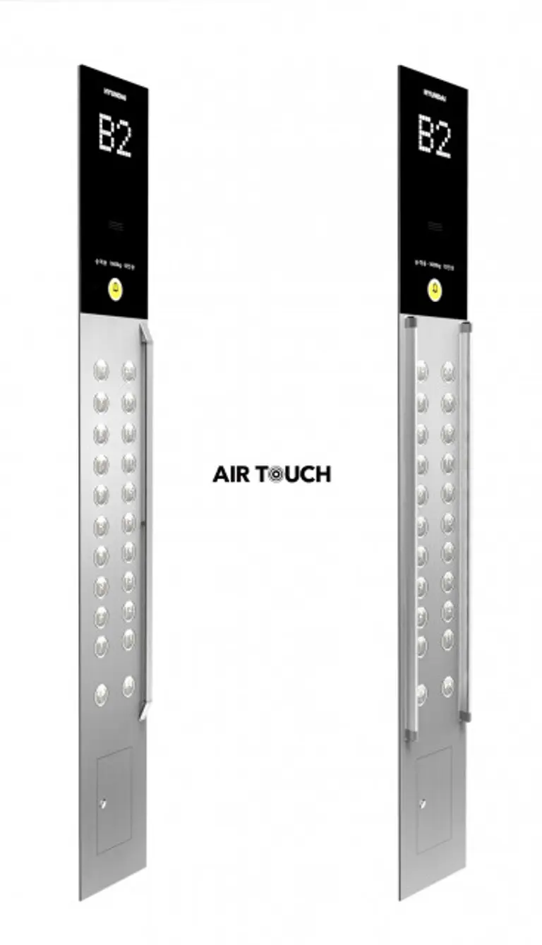 사진=현대엘리베이터