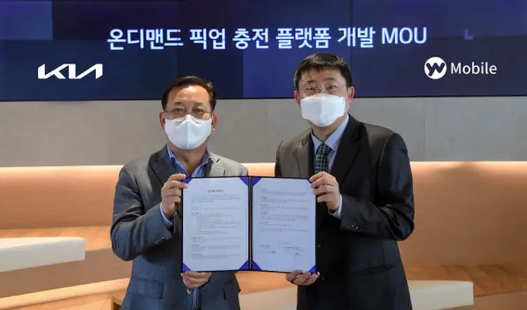 사진=기아자동차