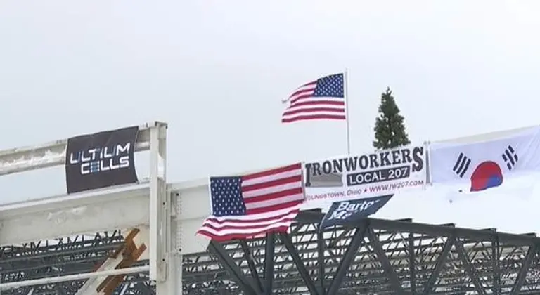 사진=스마트시티투데이 DB