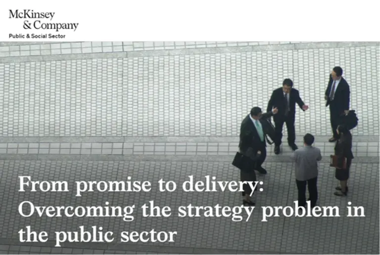 사진: 맥킨지 홈페이지 캡처