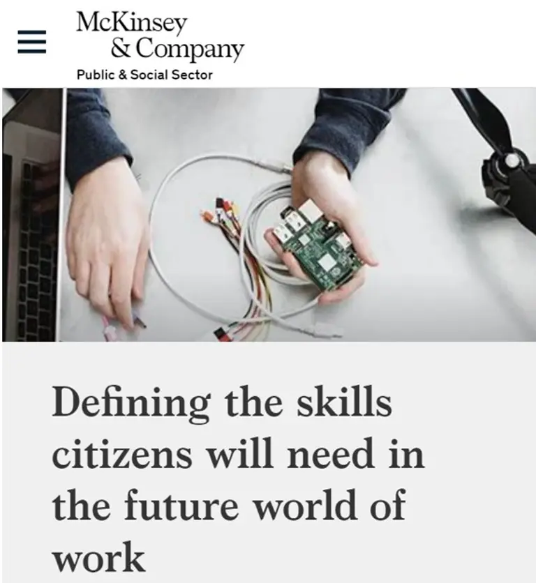 사진: 맥킨지 홈 페이지 캡처