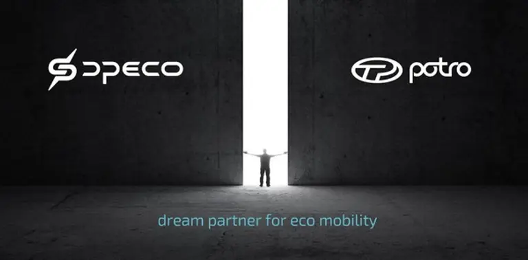 디피코가 창립 23주년을 맞아 공개한 ‘전기차 분야의 글로벌 기업으로의 도약’ 의지를 담은 새로운 CI(Corporate Identity).