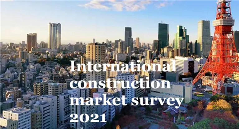 터너 & 타운젠트가 2021년도 세계 대도시 건설시장 조사 보고서를 발표했다. 사진=터너 & 타운젠트 홈페이지