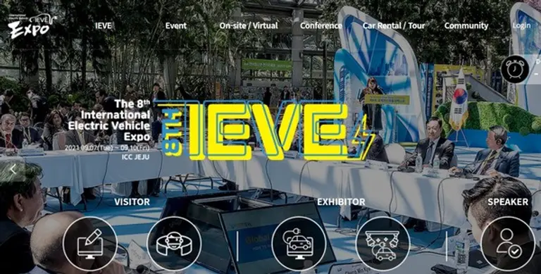 Photo: IEVE Homepage