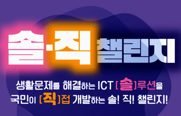 사진:해당 홈페이지 캡처