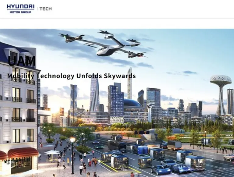 사진: 현대자동차그룹 UAM 홈페이지 캡