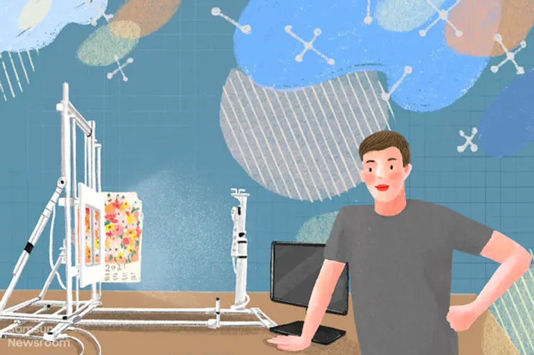 ◇삼성전자 우크라이나 연구소(Samsung R&D Institute Ukraine) 시각 지능(Visual Intelligence) 팀장 세르게이 리트비넨코(Sergii Lytvynenko). (그림:삼성전자)