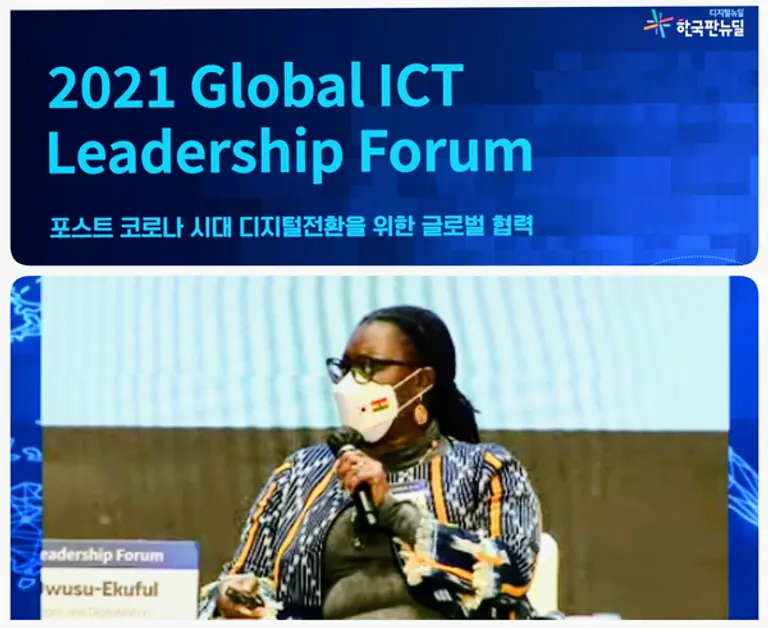 사진: 과기정통부 토론회 유투브 생중계 캡처