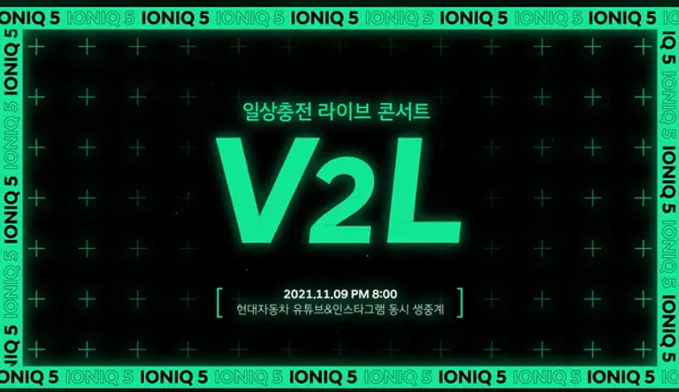 사진: 현대자동차