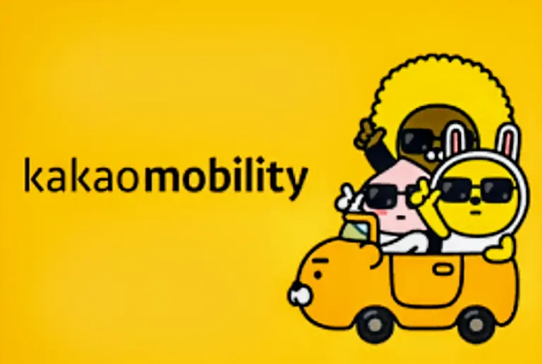 자료: 카카오모빌리티