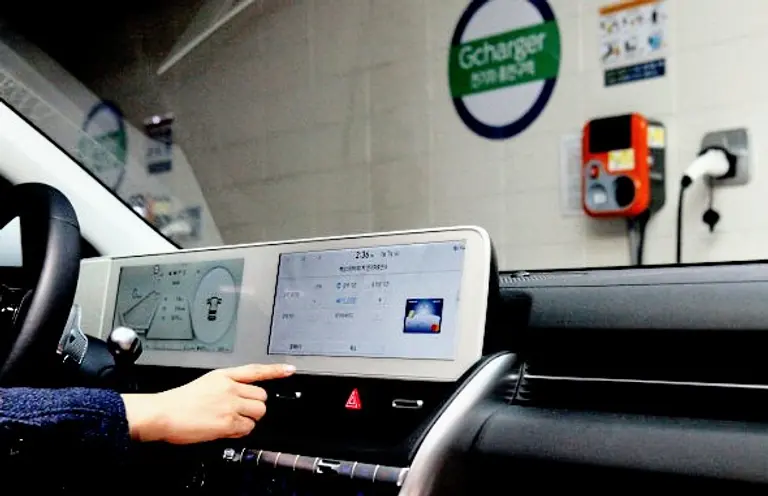 사진: 지커넥트