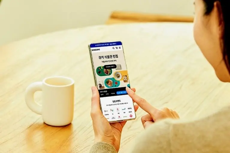 사진: 삼성전자