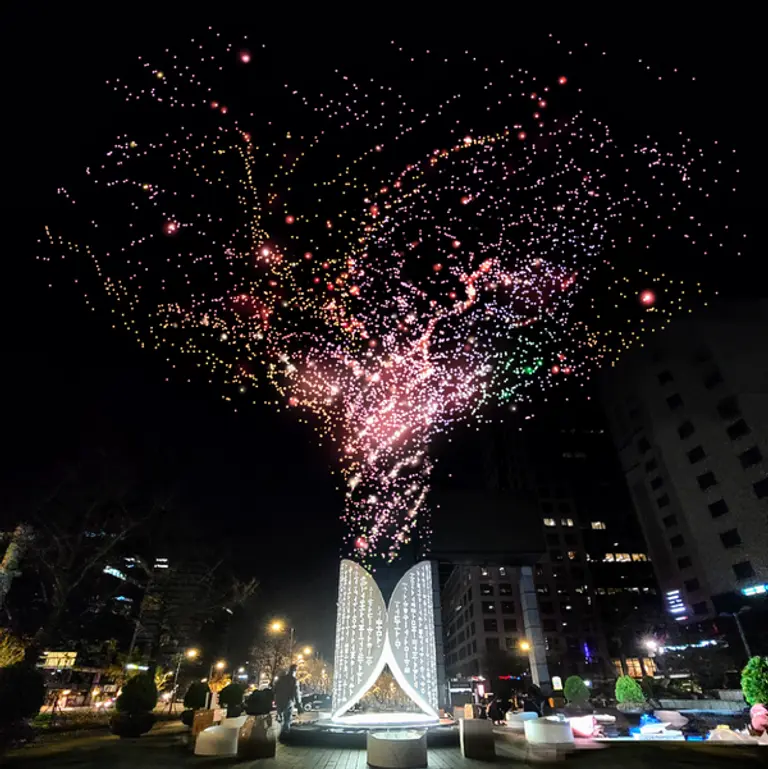 ◇증강현실로 구현한 광화수(자료: 문체부)