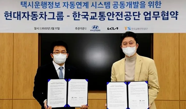 사진: 현대자동차그룹