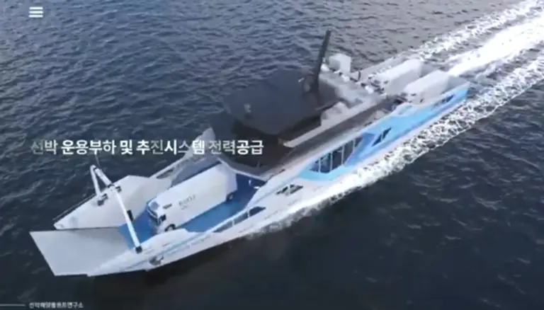 자료: 선박해양플랜트연구소