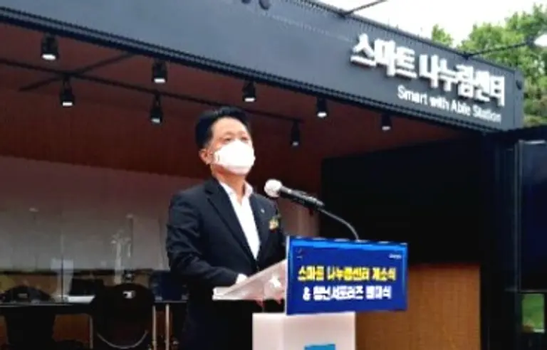 ◇지난해 부천시 안중근공원에 오픈한 