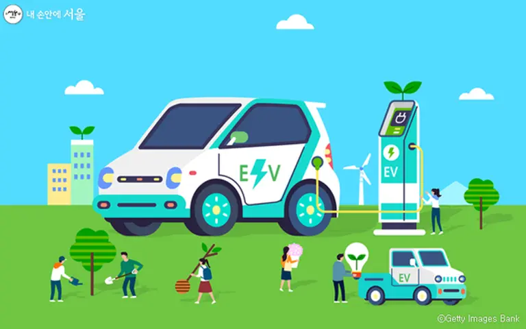 자료: 서울시
